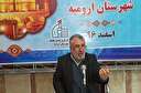 نذورات مردمی آذربایجان غربی  به بیش از ۱ میلیارد رسید