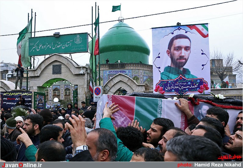 تشییع پيكر شهید مدافع امنیت «محمدحسین حدادیان»