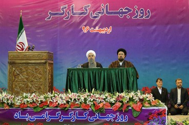 اعتراض کارگران بیکارشده در حاشیه سخنرانی روحانی