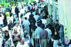 گسل‌های جامعه ناشی از سیاست‌های نئولیبرالیستی دولت است