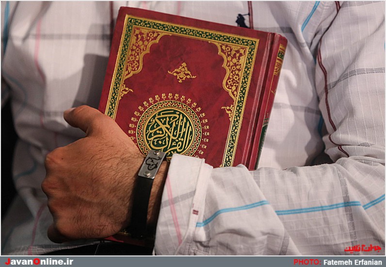 پنجمین دوره مسابقات قرآن دانش آموزان