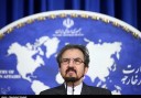 قاسمی: تروریسم ثبات و امنیت افغانستان و منطقه را هدف قرار داده است قاسمی: تروریسم ثبات و امنیت افغانستان و منطقه را هدف قرار داده است