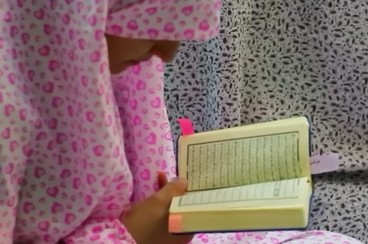 نماهنگ «پاسخ»