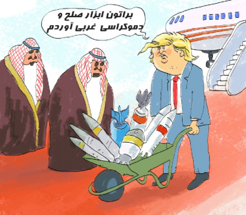 بدون شرح!