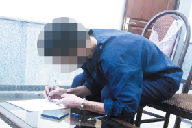 اسيدپاش اجارهاي: شبها كابوس ميبينم اسيدپاش اجارهاي: شبها كابوس ميبينم