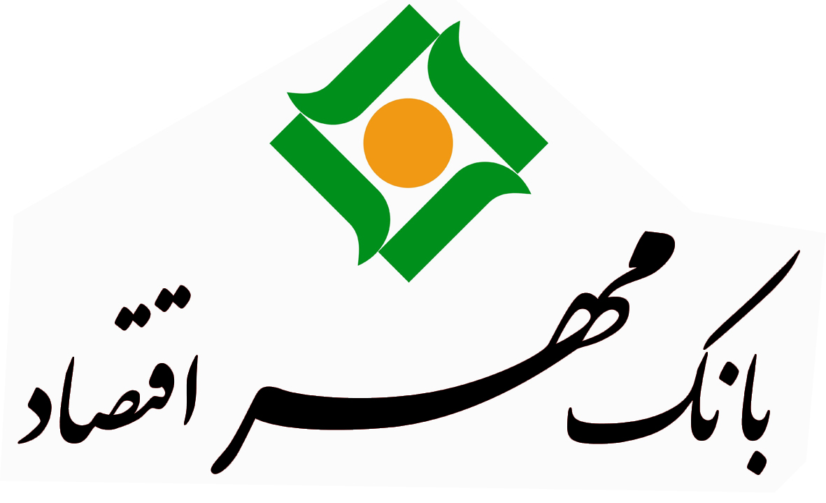 بانك مهر اقتصاد 188 هزار ميليارد ريال تسهيلات پرداخت كرد