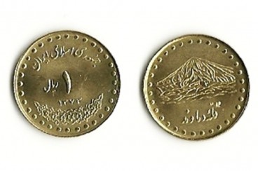 بدهی یک ریالی دانشجویان