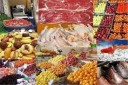 آغاز توزیع هزارو 149 تُن اقلام اساسی ماه رمضان در خراسان شمالی