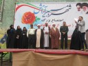 برگزاری همایش  عفاف و حجاب ،صیانت ازحریم  خانواده  در اسلامشهر