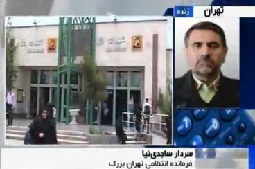 وضعیت مجروحان حادثه مترو شهرری از زبان سردار ساجدی نیا