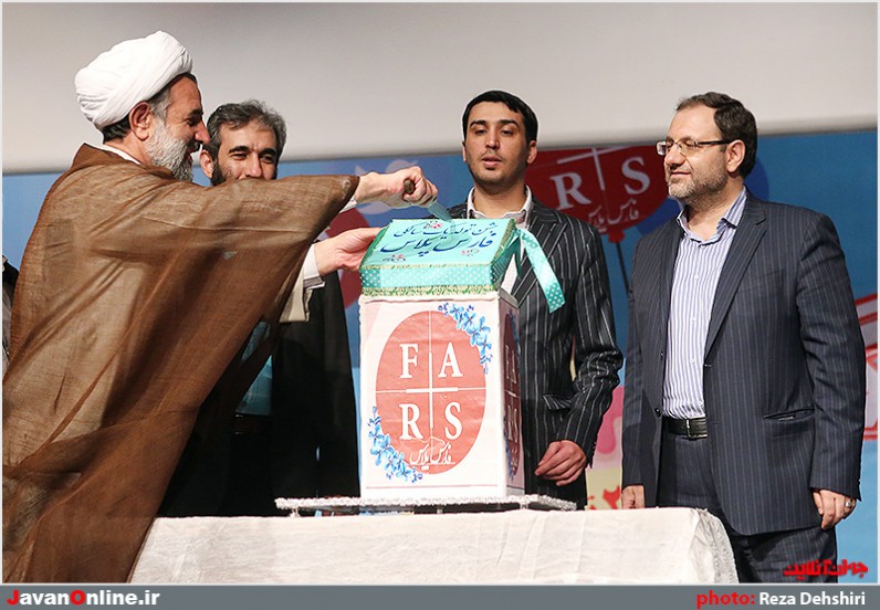 جشن یکسالگی «فارس پلاس»