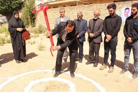 کلنگ زنی احداث یک باب فضای آموزشی خیری