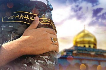 نماهنگ «اگر شهدای مدافع حرم نبودند...»