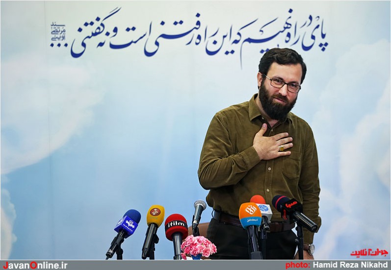 نشست خبري مديرعامل سازمان اوج