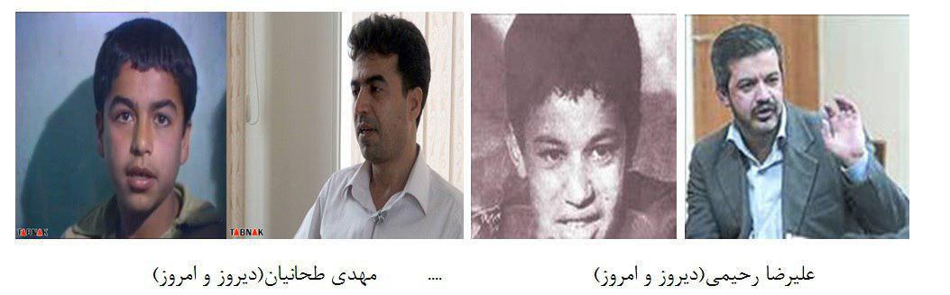 «او» مهدی طحانیان نیست...
