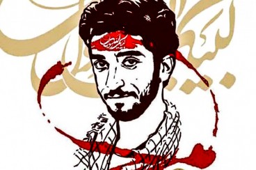 جوان مؤمن، سپر امنیت