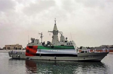 انهدام کشتی جنگی اماراتی در آب‌های یمن