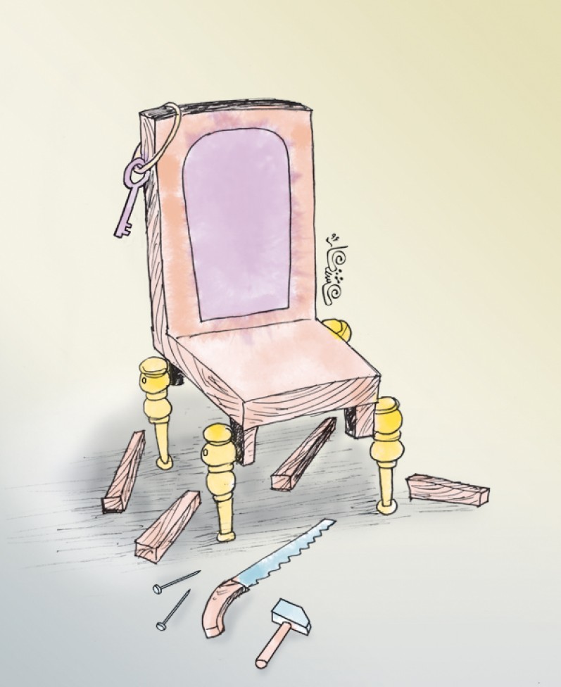 بدون شرح!