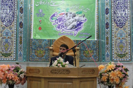 دومین «شب خاطره آزادگان» در مسجد عترت راوند برگزار شد