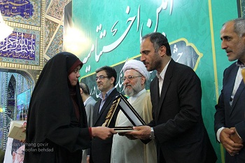«جوان» برگزیده جشنواره جلوه های فرهنگ رضوی شد «جوان» برگزیده جشنواره جلوه های فرهنگ رضوی شد