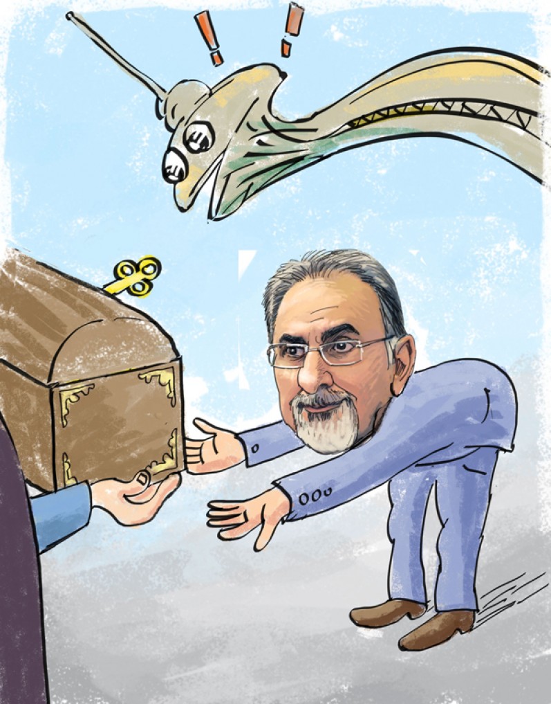 بدون شرح!
