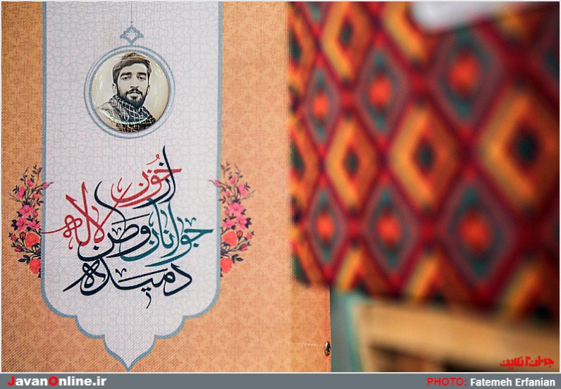 آغاز به کار نمایشگاه نوشت افزار ایرانی