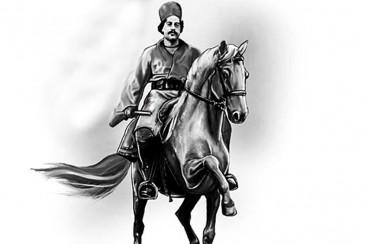 رئیسعلی ملت ایران