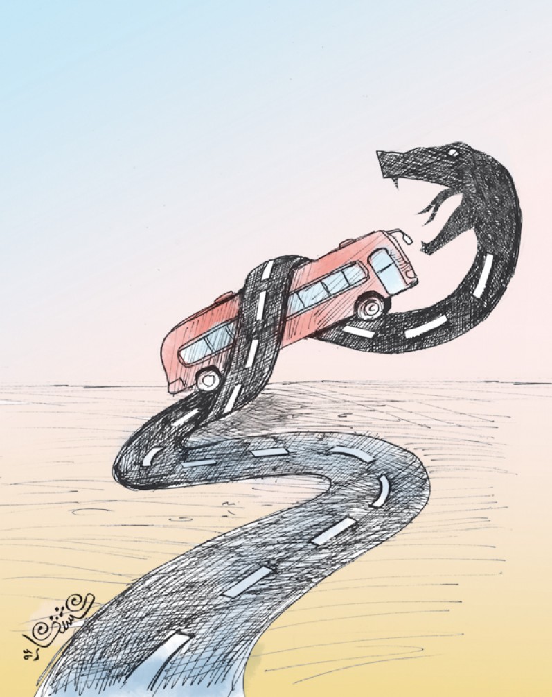 بدون شرح!