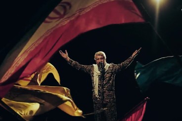 نماهنگ «سفیران عشق» باصدای صادق آهنگران و گروه سرود فرزندان ایران