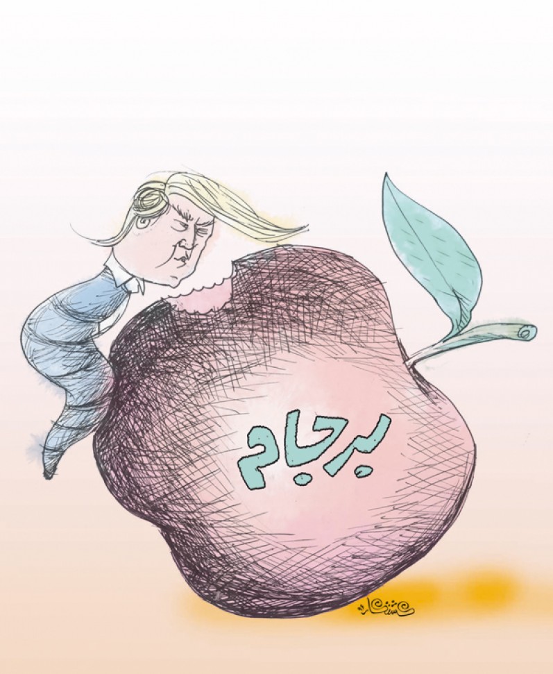 بدون شرح!