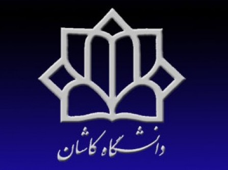 دانشگاه کاشان همچنان در فهرست برتر یک درصد دانشگاه‌های تاثیرگذار جهان است