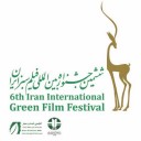 اکران فیلم های جشنواره بین‌المللی فیلم سبز در کاشان پس از 11 سال