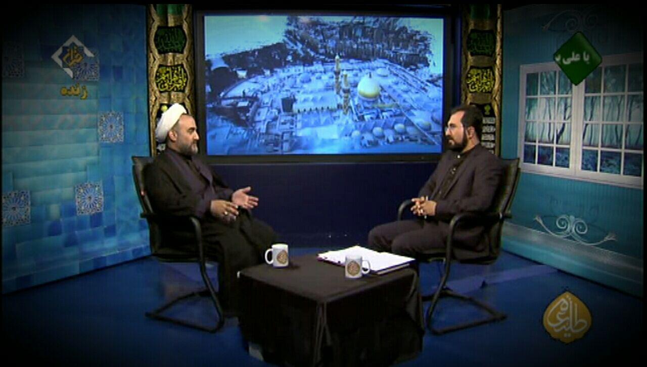 میراث امام سجاد (ع) برای حق طلبان میراث امام سجاد (ع) برای حق طلبان