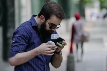 ترسناک ترین عطرِ دنیا!