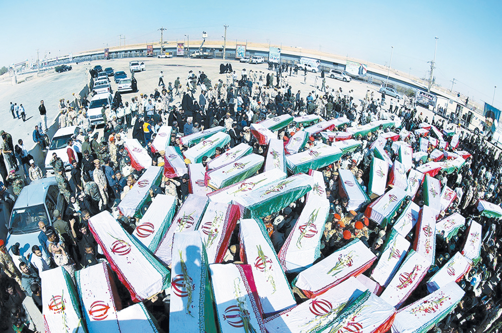 119 يوسف گمگشته بازآمدند