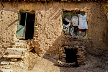 به روستاها رسیدگی کنید