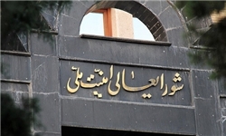 مرزهای هوایی ایران با اقلیم کردستان عراق بسته اعلام شد