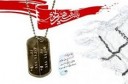 وجود 96 شهید بهداشت و درمان در سمنان