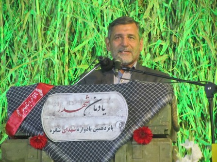 هنرامام و  شهدا تغییر واقعیت ها ی موجود به واقعیتهای مطلوب بود