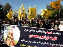 تشییع پیکر شهید مدافع حرم ابراهیم محمدی  در چهاردانگه