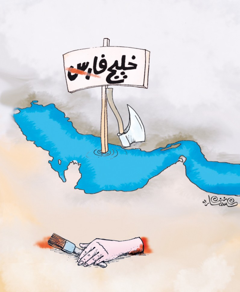 بدون شرح!