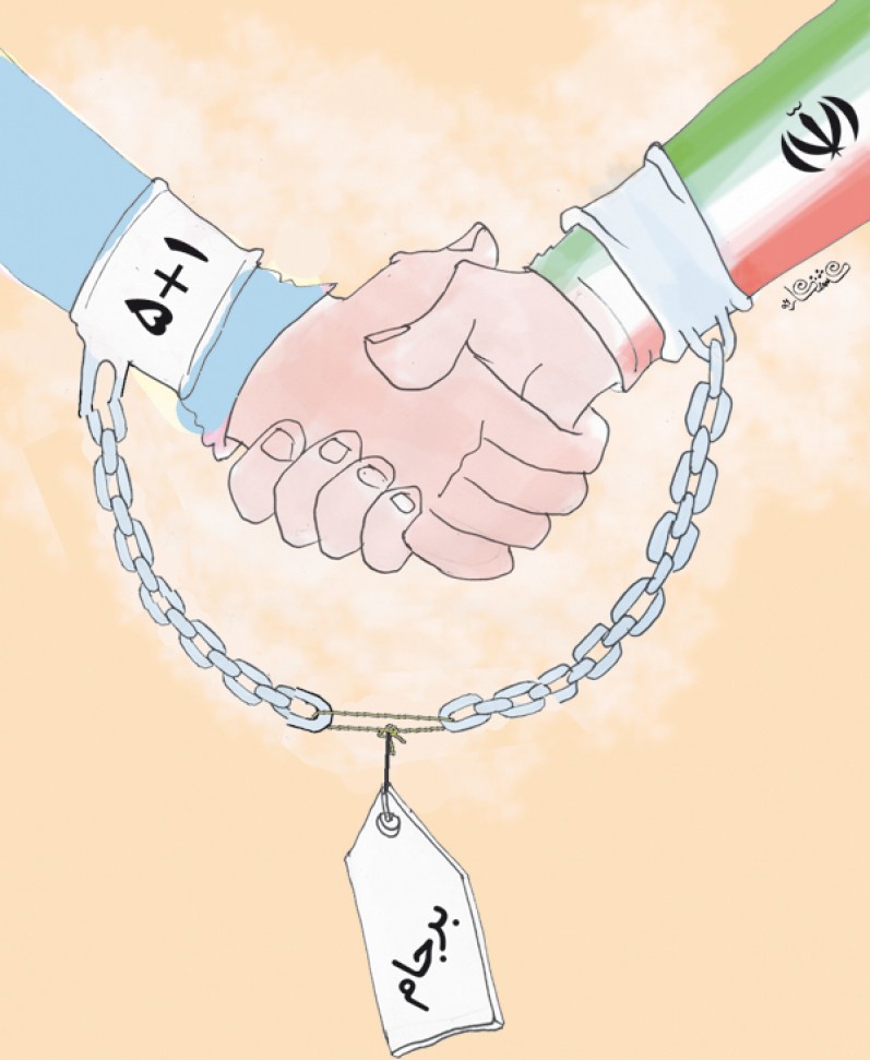 بدون شرح!