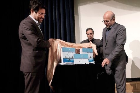 رونمايي از کتاب 