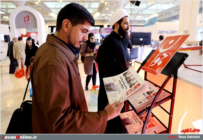 هفتمین روز نمایشگاه مطبوعات - ۲