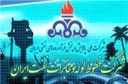 رنگ‌آمیزی مخزن زیرزمینی 45 هزار لیتری تأسیسات نفتی دامغان