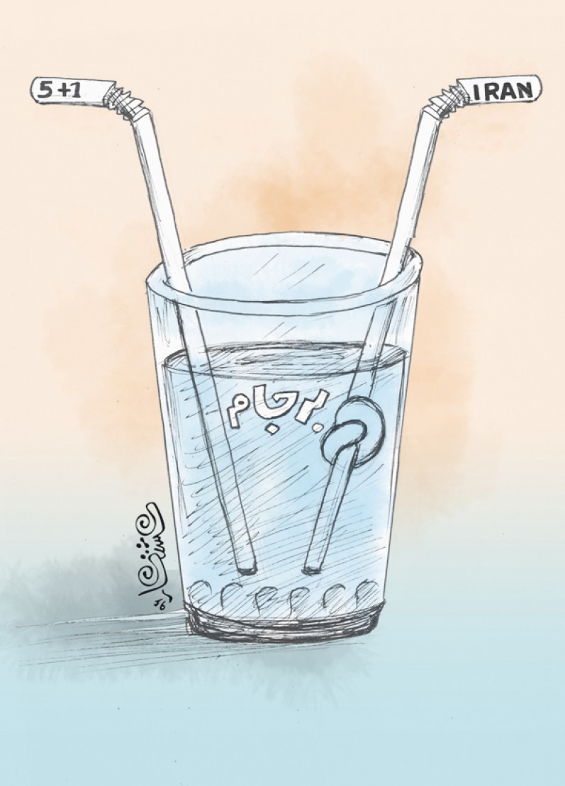 بدون شرح!