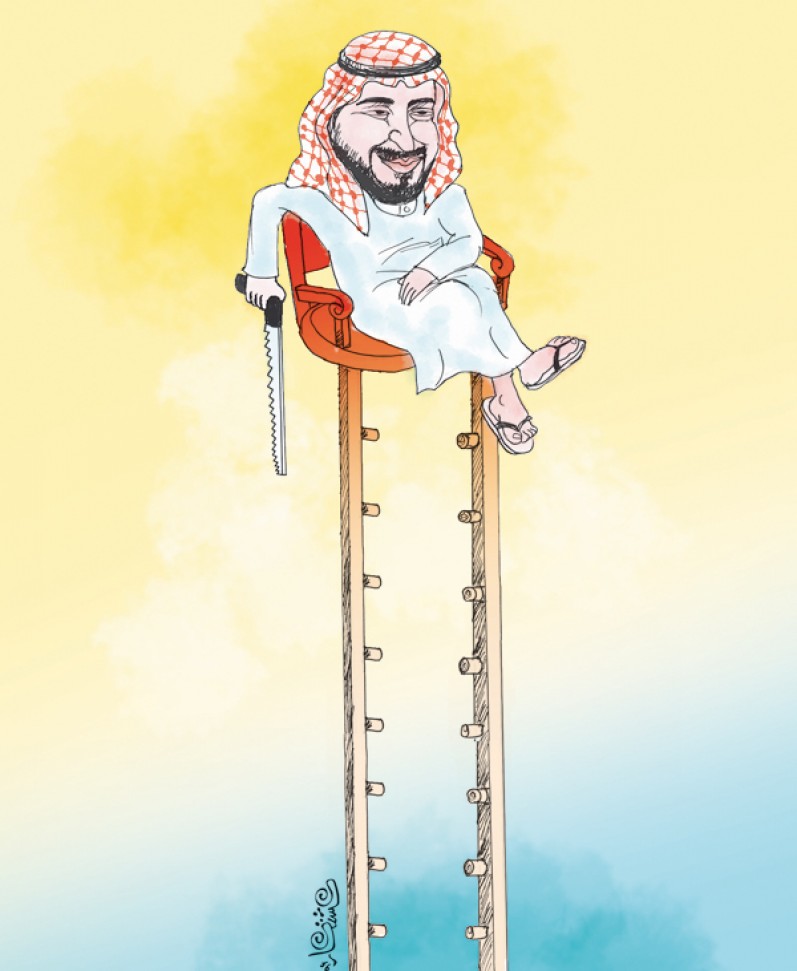 بدون شرح!