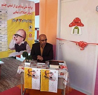 طرح غربالگری بینایی کودکان در 150 پایگاه استان سمنان آغاز شد