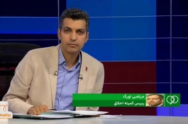 ماجرای قتل مامور پلیس توسط فوتبالیست مطرح!