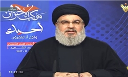 نصرالله: اعلان جنگ عربستان با لبنان بيتجربگي کورکورانه است نصرالله: اعلان جنگ عربستان با لبنان بيتجربگي کورکورانه است